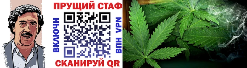Купить наркоту Нижневартовск Гашиш  Канабис  Меф мяу мяу 