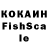Амфетамин 98% kravchenco achill