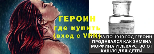 PSILOCYBIN Абдулино