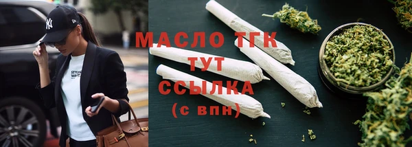 PSILOCYBIN Абдулино
