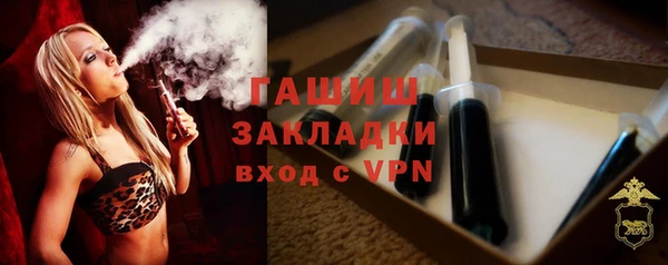 mix Лихославль