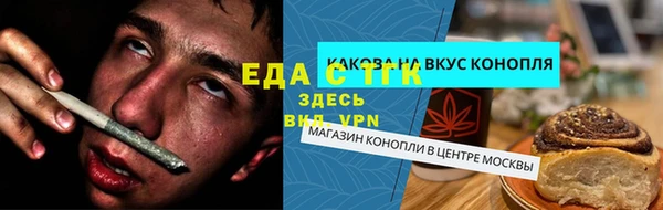 PSILOCYBIN Абдулино