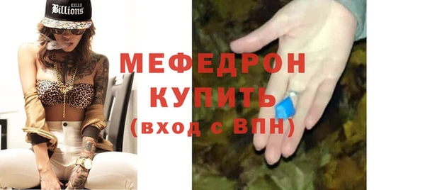 PSILOCYBIN Абдулино