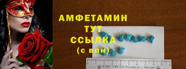 PSILOCYBIN Абдулино