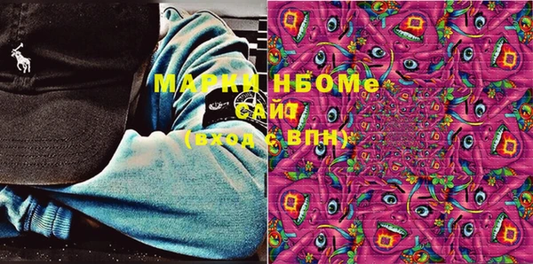 PSILOCYBIN Абдулино
