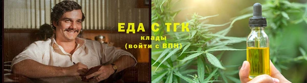 PSILOCYBIN Абдулино