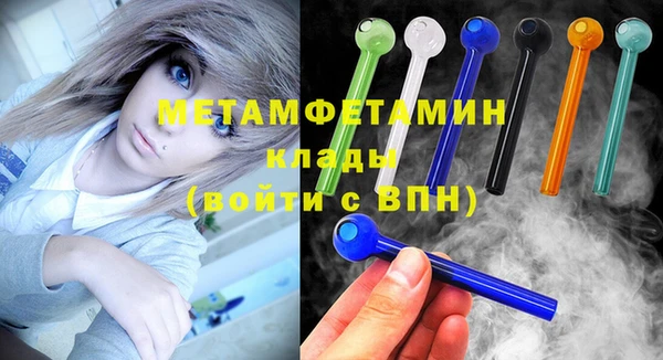 PSILOCYBIN Абдулино