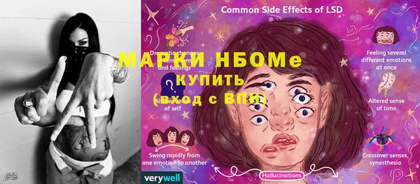 круглые Лиски