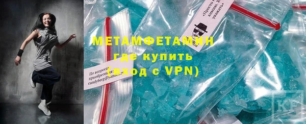 PSILOCYBIN Абдулино