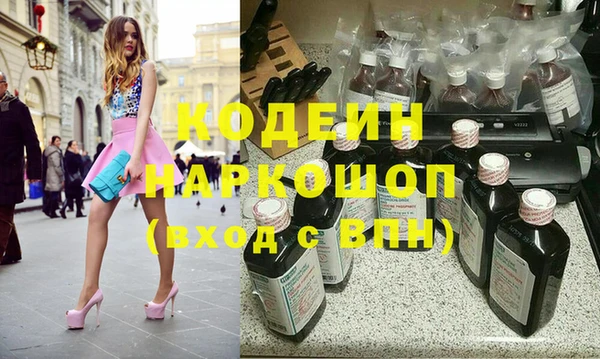 PSILOCYBIN Абдулино