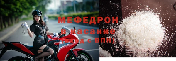 PSILOCYBIN Абдулино