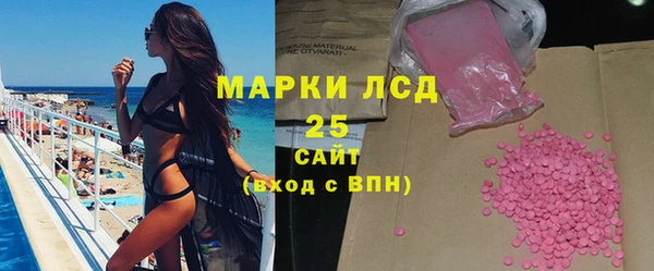 PSILOCYBIN Абдулино