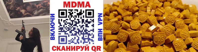 MDMA VHQ  Нижневартовск 