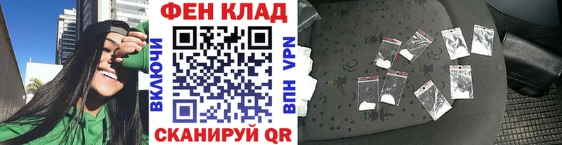 сайты даркнета наркотические препараты  Нижневартовск  Метамфетамин винт  наркотики 