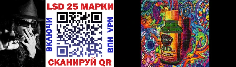 Марки N-bome 1500мкг  цены наркотик  Нижневартовск 