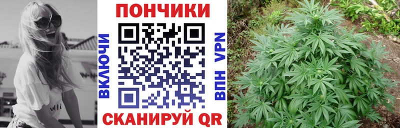 Конопля LSD WEED Нижневартовск